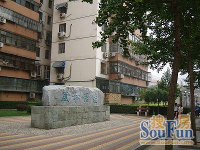 Õû×⡤Îå¿ÃËÉ¡¤ÓÀ¶¨Â·Î÷À2ÊÒ