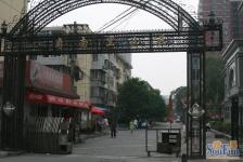 八角南里2室1厅南北