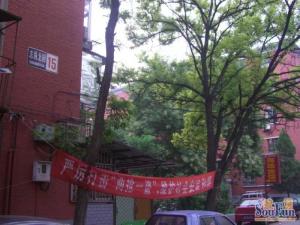 志强北园2室1厅南