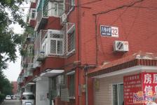 八角·八角中里·2室·1厅