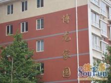 玉泉路地铁往南满五年唯一商品房青塔·博龙家园·2室·1厅