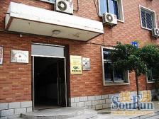 东二环内封闭式管理商品房社区高楼层满五唯一