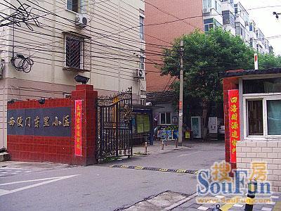 西便门东里2室1厅1卫西朝向7890.00元/月出租