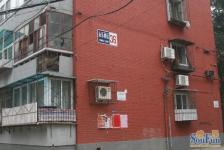 永乐西区 2室1厅 西南 东北