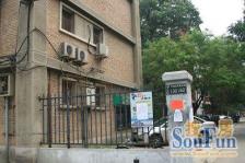 科育小区中间楼层全明格局两居室诚意出售
