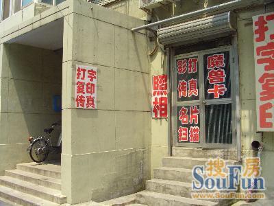 崇文门西大街2室1厅1卫南朝向6500.00元/月出租