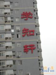 单价低,非常优质的复式,户型好,使用面积大
