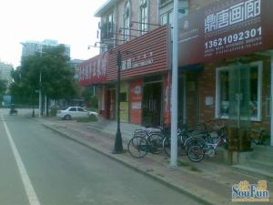 滨河坊3室2厅南北