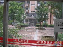 4号线菜市口南北通透两居室中间层位置,满五唯一