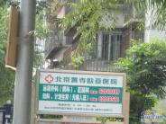 ���͹�ԢС���⾰ͼ