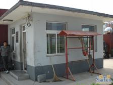 西山峻景3室1厅南北