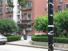 康家园小区满五年唯一精装修