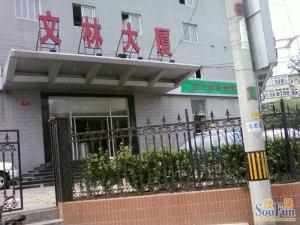 四道口路甲5号满五唯一采光好大客厅周边配套全