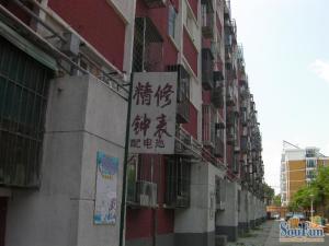 花园闸小区1室1厅东北