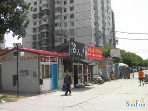 花园闸小区2室1厅南北