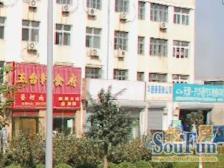 普同里 1室1厅 东 西