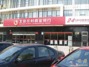 卢沟桥南里2室1厅南北