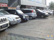 南三环木樨园中轴线南曦大厦2室2厅诚心出售