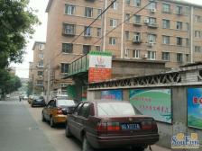 门头沟月季园2室1厅南北