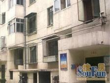 知春路56号院3室1厅南北