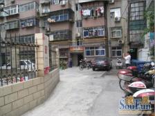 经八路11号院 3室2厅 东 西