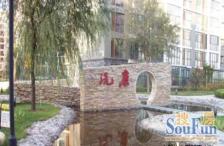 雍景天成上跃 ,精装4居4卫,满五年唯一,洋房社区