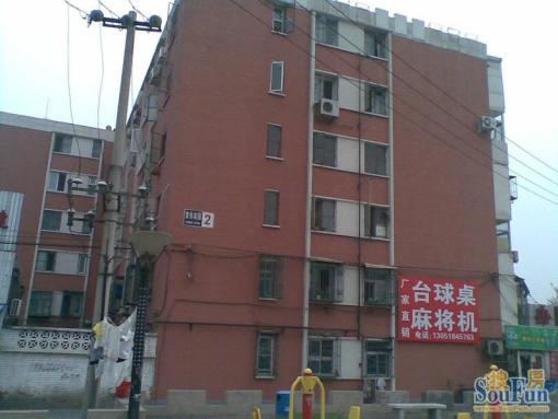 整租·西三旗·常秀家园·2室