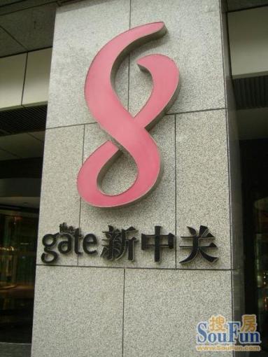 新中关1室1厅1卫南朝向7800.00元/月出租