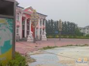 ��¶��Է����С�����ſ�