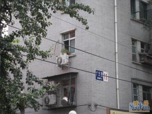广义里小区,中间楼层两居室,诚意出售