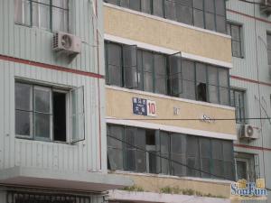 骡马市大街2室1厅南