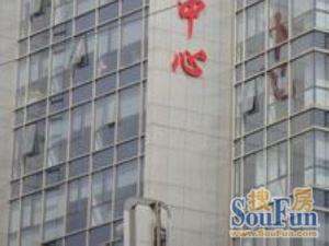 长安兴融中心长安街沿线随时交易看房方便