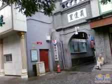 义达里胡同1室0厅西