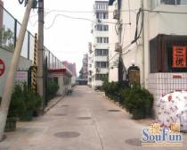 烧酒胡同3号院,人民银行家属楼。