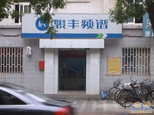 百万庄大街17号院