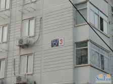 复兴门南大街3室1厅西南西北