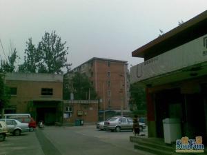 六里桥北里3室1厅西东