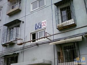 双井·广渠门外大街路南区·2室·1厅