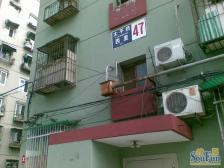 新上地铁九号线南北通透精装采光无遮挡改造完成