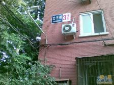 太平桥低楼层明厨明卫南北通透两居室近公园近地铁