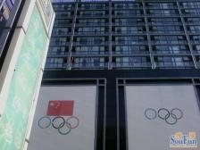 德胜门·德胜置业2005社区小区管理好诚心出售三居室带厅