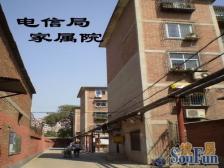 航海路嵩山路 地铁口 朝南大两居 采光无遮挡 诚心卖