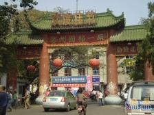 国棉一厂双气一楼,近建设路地铁口