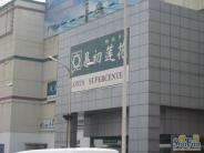 ��Ȼ�ٶȳ��ܱ�����ͼ
