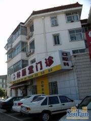太平小区满五年价格好商量