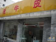 �ռ���ؿ鷹��