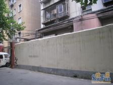 院内环境好,双气,可停车,南北格局