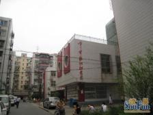 南阳路 中亨花园 拎包入住 精装修 户型方正南北通透