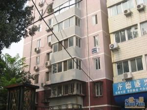 康缘居2室1厅北南