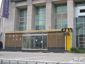 西木樨园2室1厅南北